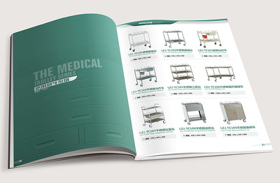 龍之杰醫療器械 創新科技，守護健康——醫療行業畫冊設計新篇章