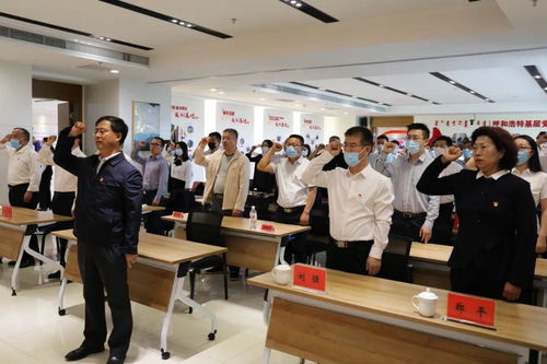 市直機(jī)關(guān)黨員教育培訓(xùn)基地在市黨群活動(dòng)服務(wù)中心掛牌成立