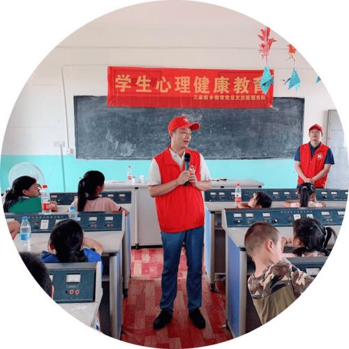 省教育廳組織平安志愿者赴災(zāi)區(qū)開展心理服務(wù)與教育咨詢活動(dòng)