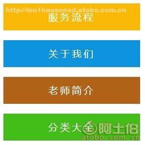 武侯區天語教育咨詢服務部 優質教育咨詢服務的價格、廠家與供應商全解析