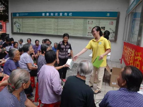 政府買單！東莞道滘群眾免費享受13項基本公共衛生服務與教育咨詢